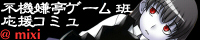 s@Q[ǉR~jeBimixiR~jeBj